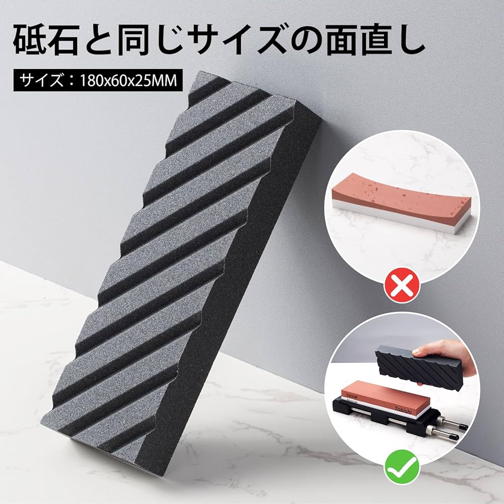 Amazon.co.jp: 砥石 包丁研ぎ石 両面砥石 400 1000 3000 8000